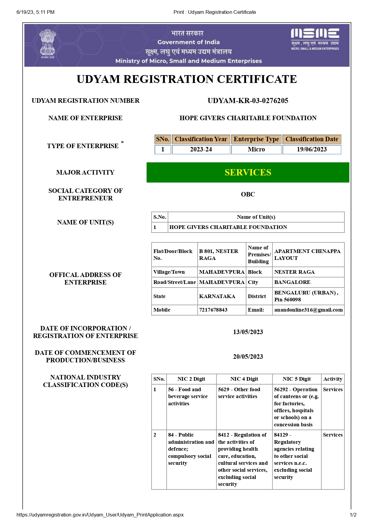 Udyam Registration